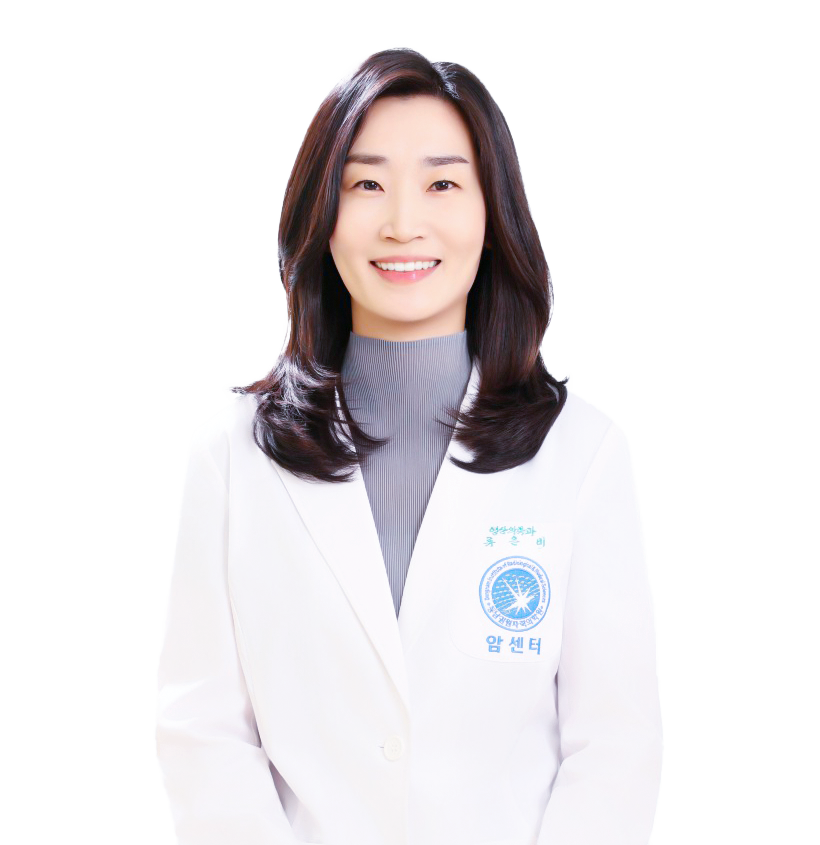 동남권원자력의학원 영상의학과 류은비 교수