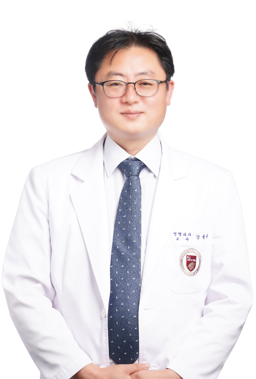고려대학교안산병원 정형외과 강종우 교수