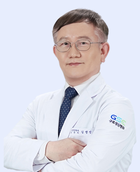 구로성심병원 직업환경의학과 김병성 교수