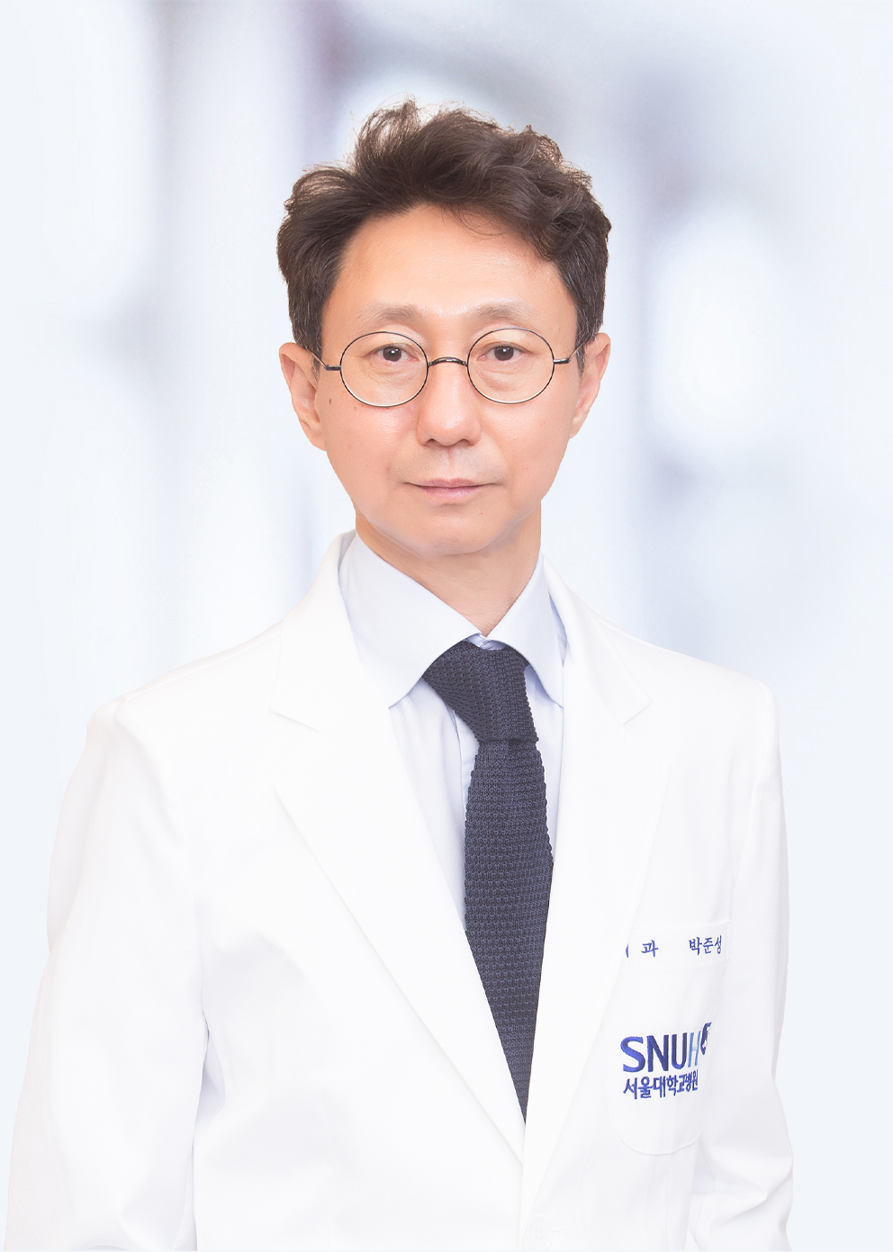서울대학교병원 간담췌외과 박준성