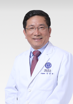 연세대학교 의과대학강남세브란스병원 신경외과 김근수 교수