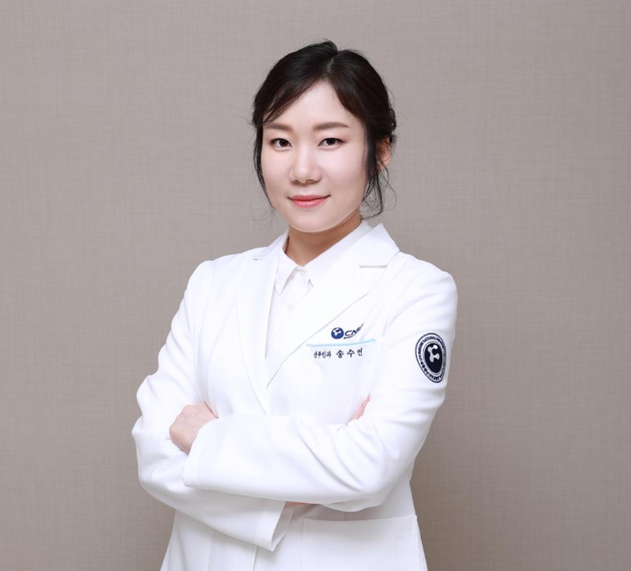 세종충남대학교병원 산부인과 송수연 교수