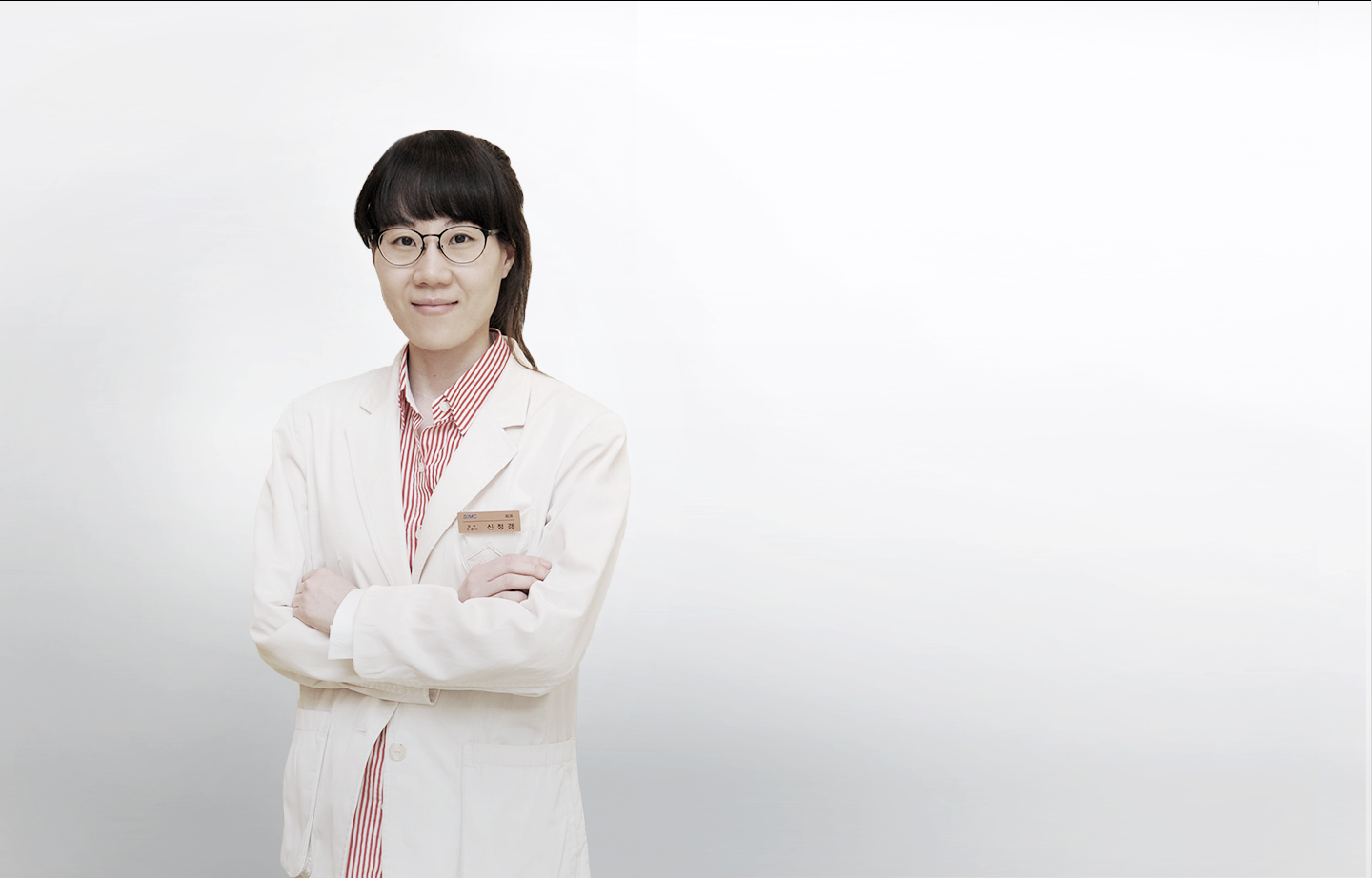 삼성서울병원 신정경