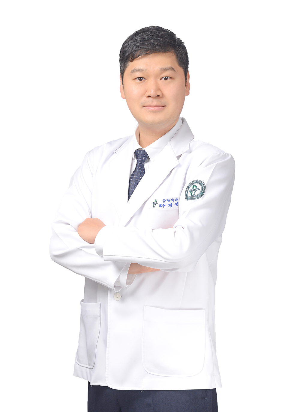 고신대학교복음병원 유방외과 정성의 교수