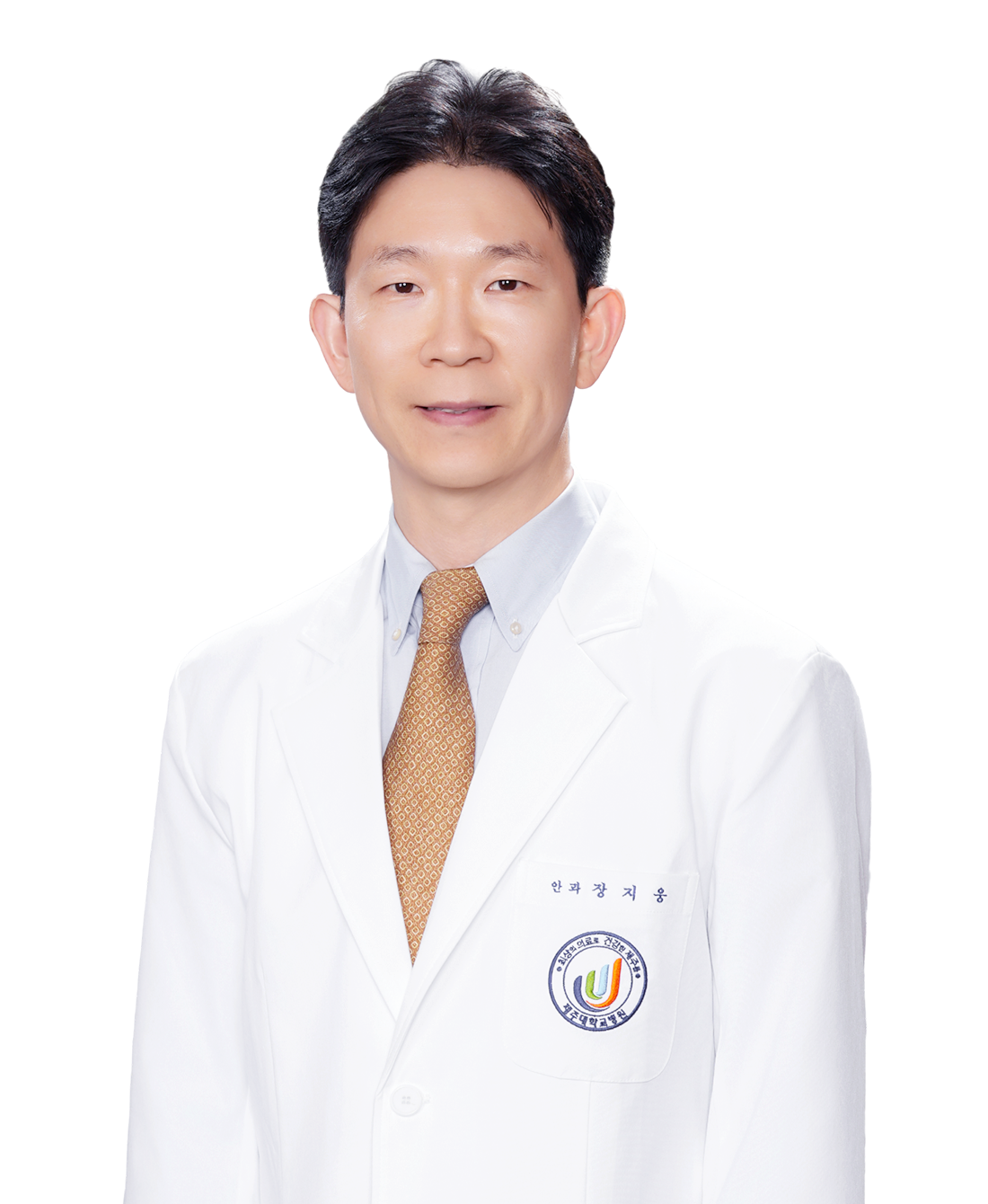 제주대학교병원 안과 장지웅