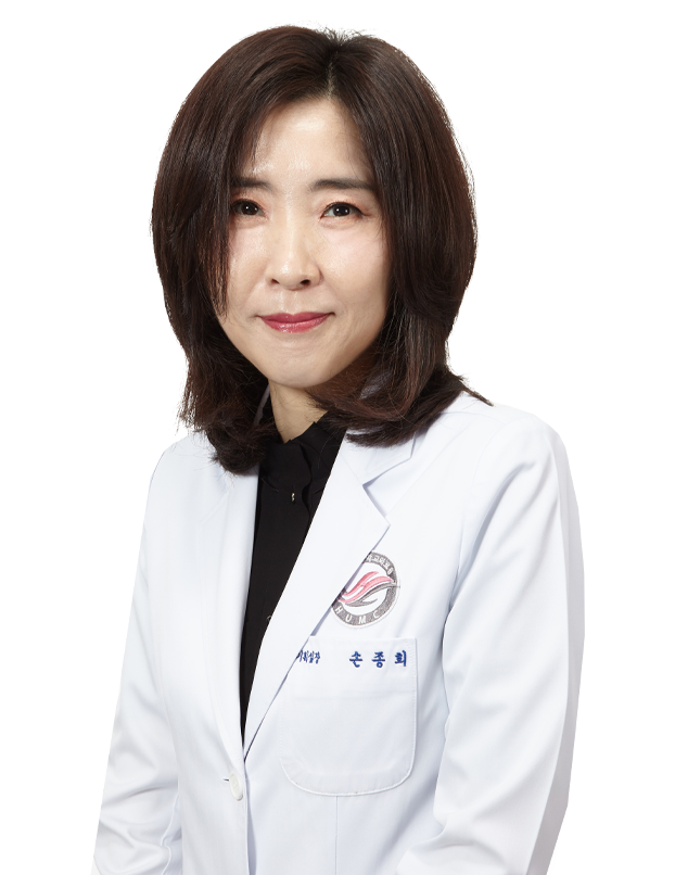 한림대학교춘천성심병원 신경과 손종희 교수