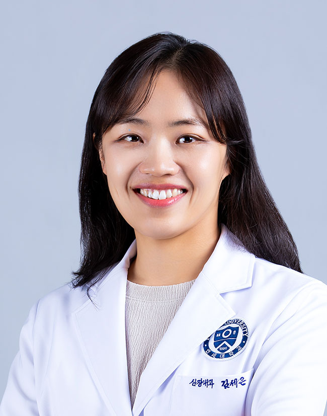 연세대학교원주세브란스기독병원 심장내과 김세은