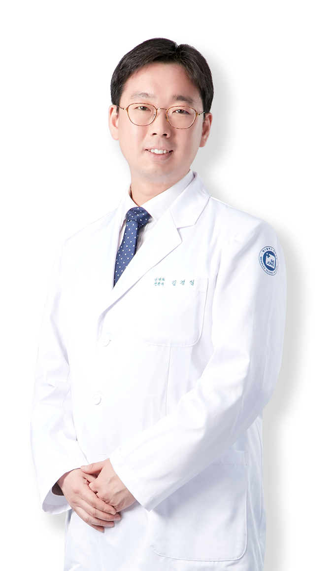인천세종병원 신경과 김경섭 교수