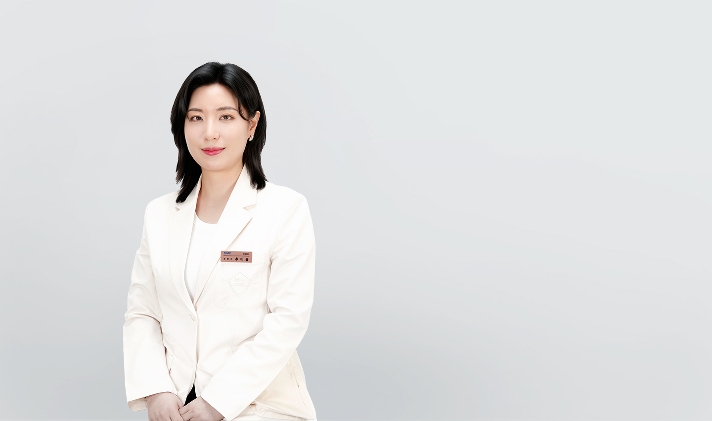 삼성서울병원 신경과 추이슬