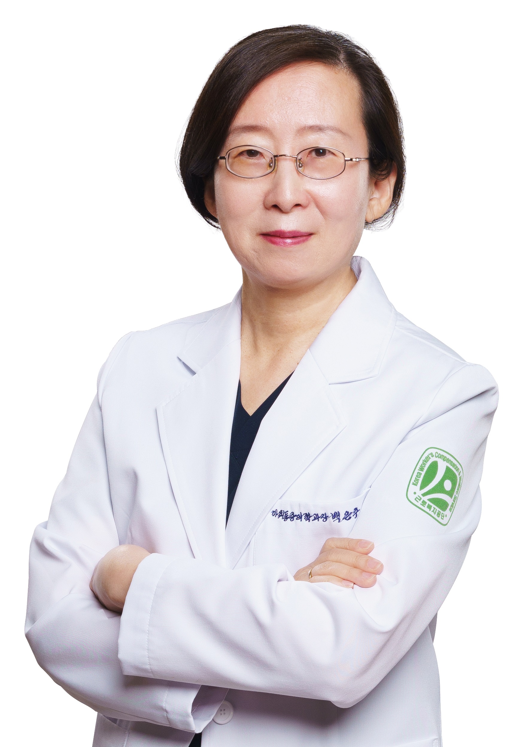 근로복지공단인천병원 마취통증의학과 백은주 교수