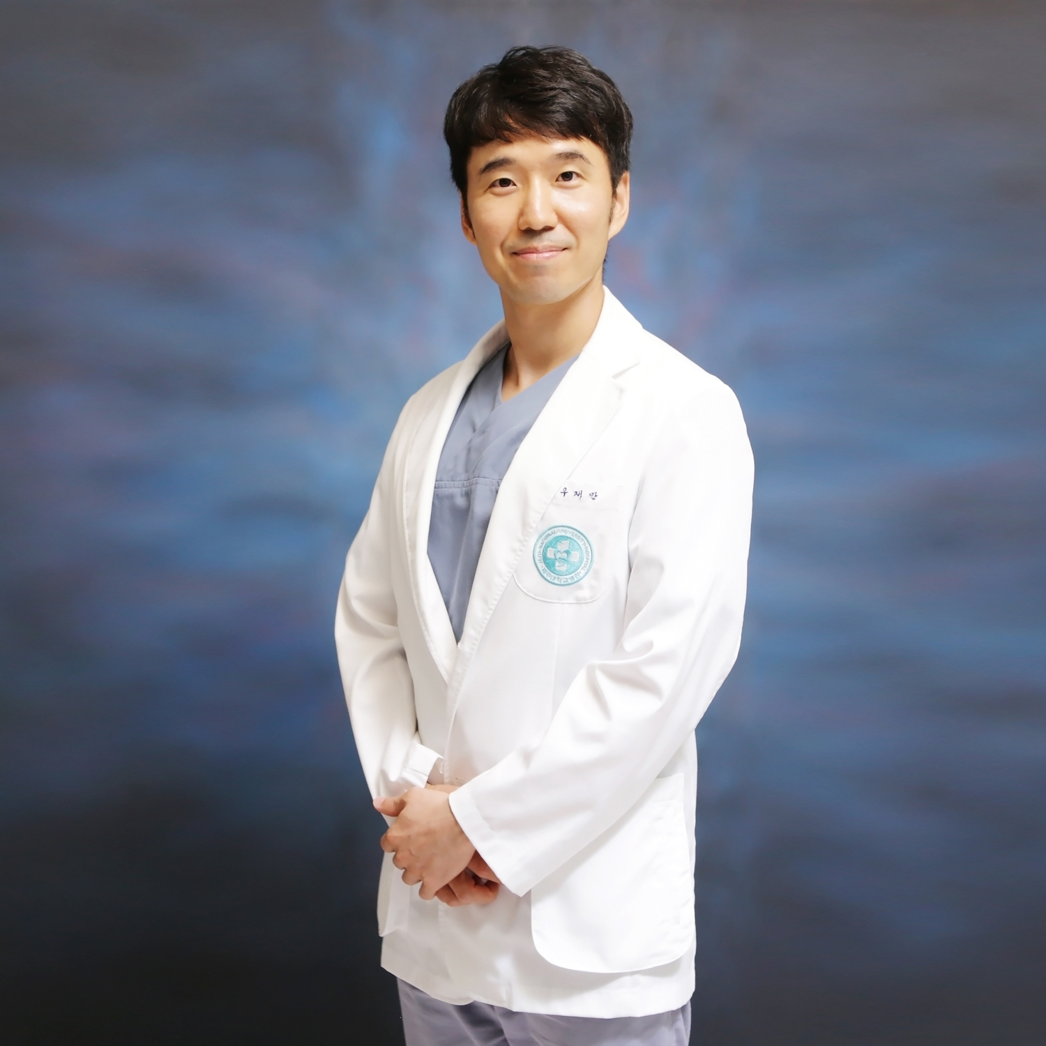 제주대학교병원 Dentistry064-717-1840 우재만 교수
