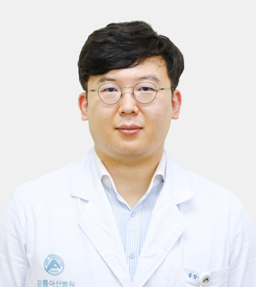 강릉아산병원 심장내과 박한빛