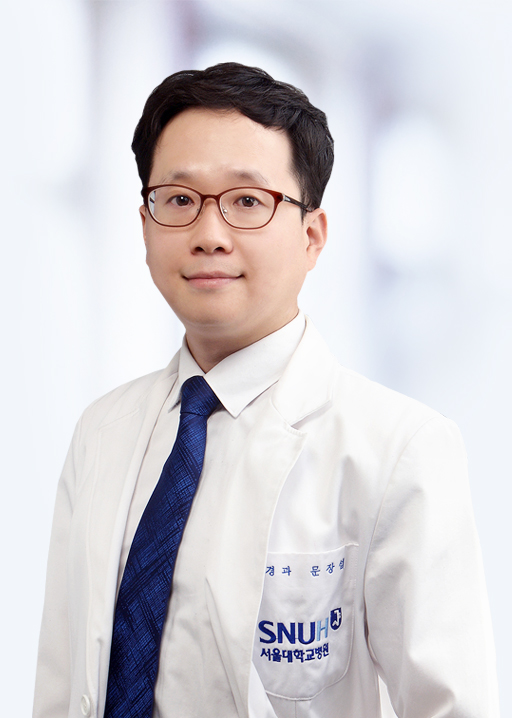 서울대학교병원 문장섭