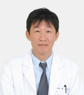 강릉아산병원 심장혈관흉부외과 유동곤 교수