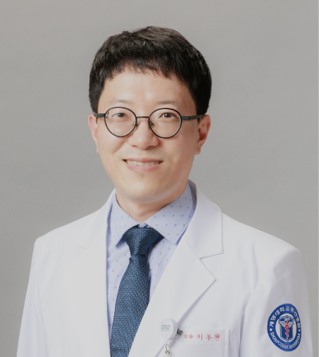 계명대학교동산병원 이무현 교수