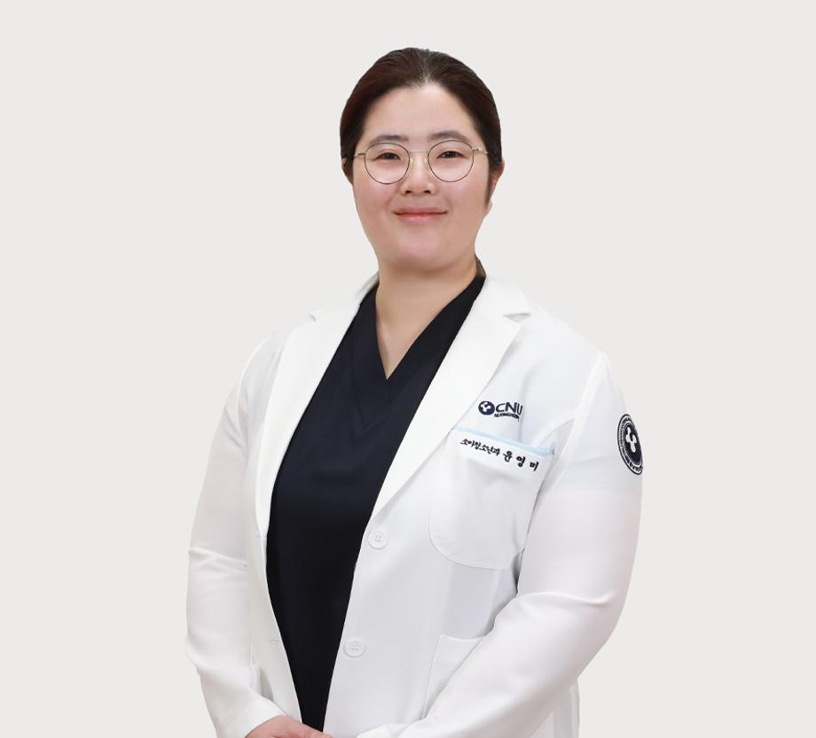 세종충남대학교병원 소아청소년과 윤영미 교수