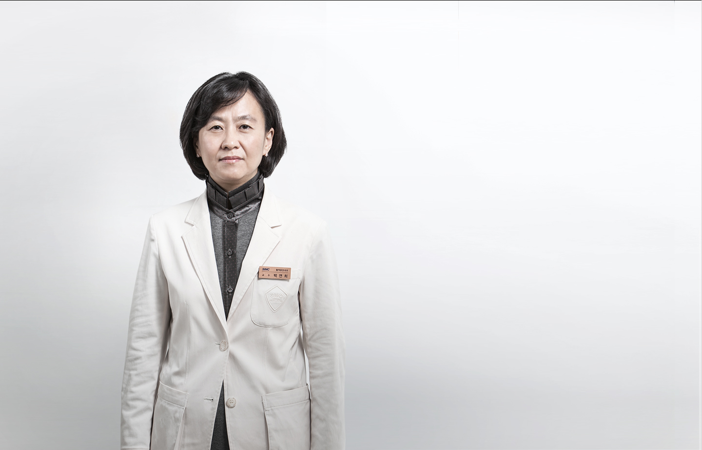 삼성서울병원 혈액종양내과 박연희