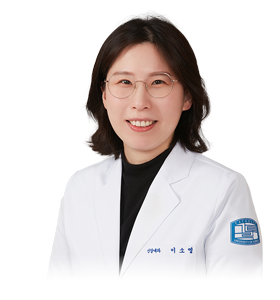 가톨릭대학교여의도성모병원 신장내과 이소영 교수