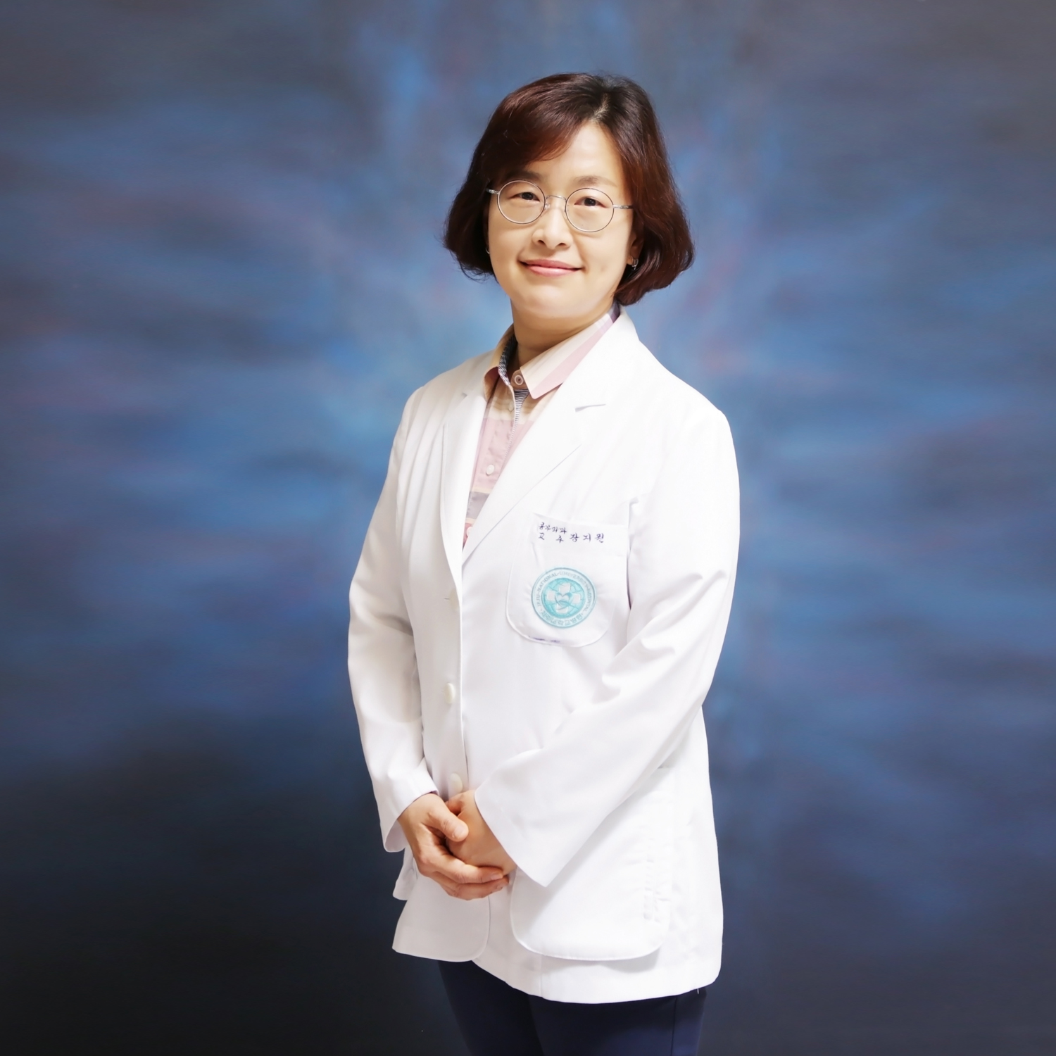 제주대학교병원 장지원 교수