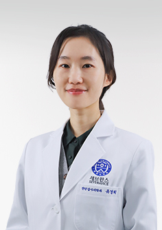연세대학교 의과대학용인세브란스병원 진단검사의학과 유경희