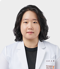 동국대학교일산불교병원 산부인과 조혜정