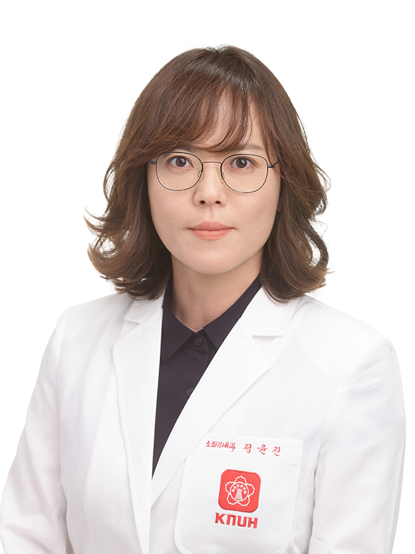 칠곡경북대학교병원 소화기내과 정윤진