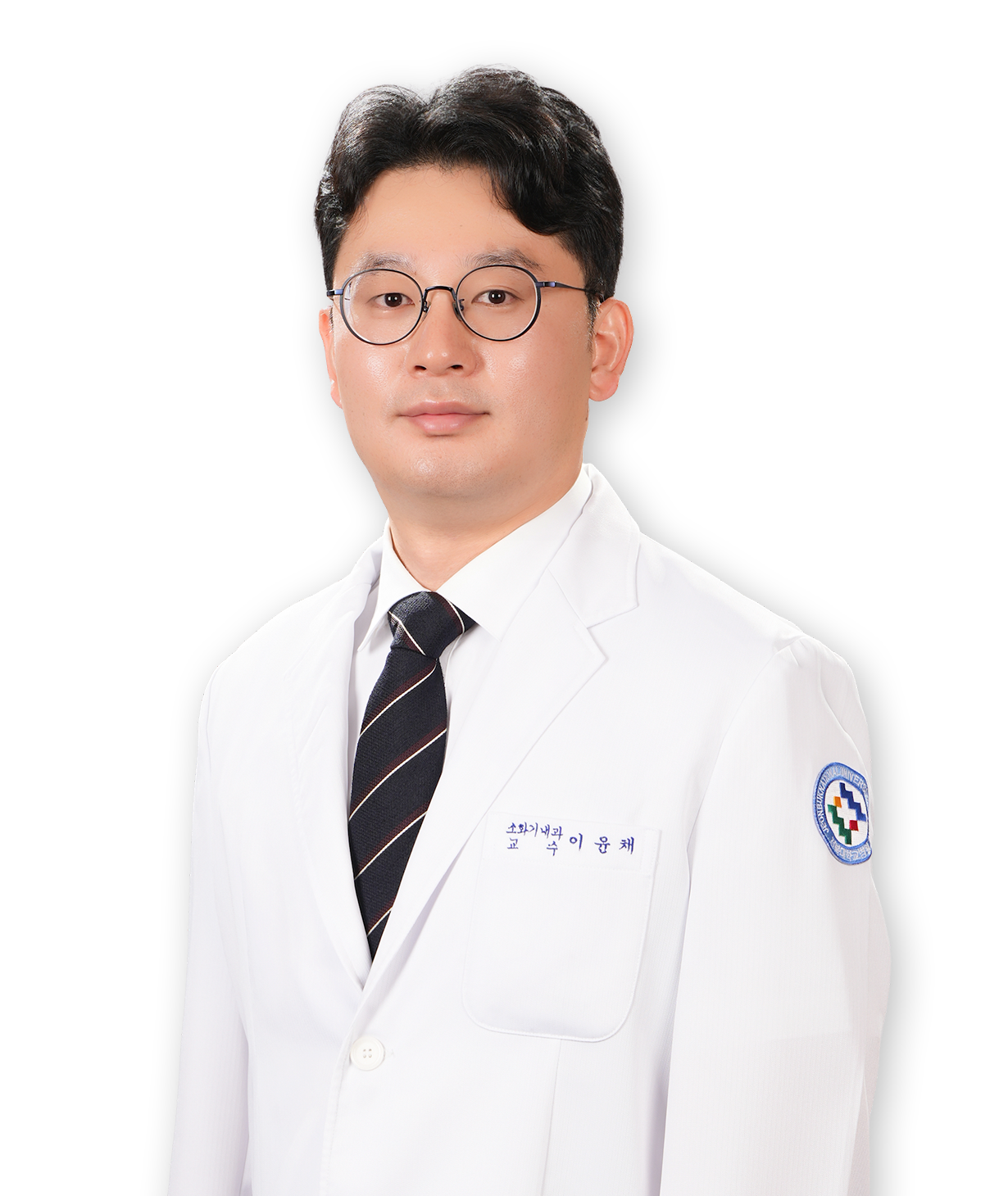 전북대학교병원 소화기내과 이윤채