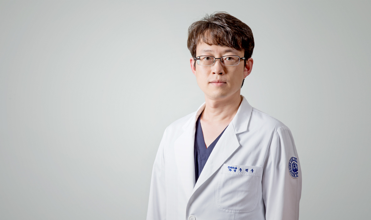 김원묵기념봉생병원 신경외과 추연수 교수