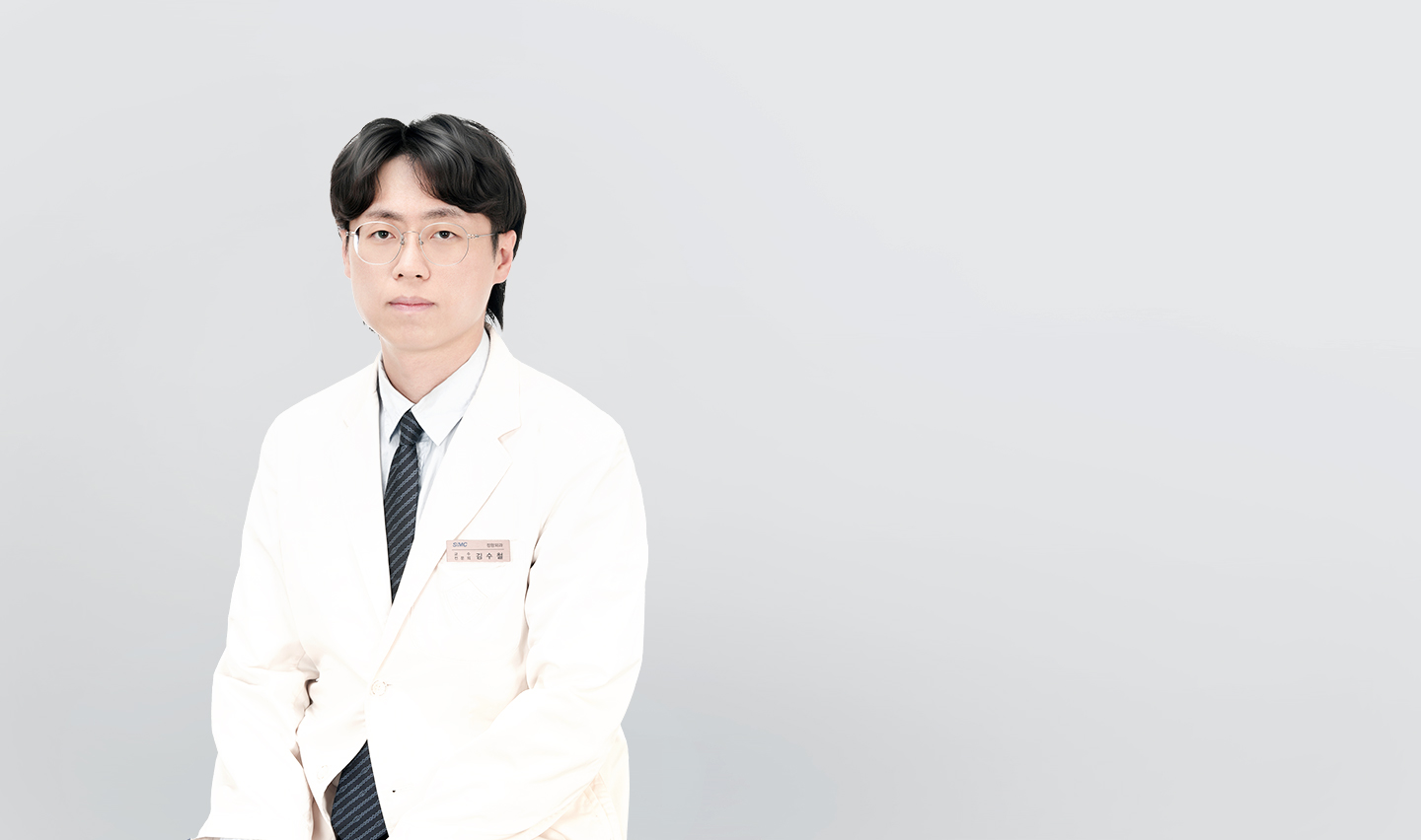 삼성서울병원 정형외과 김수철