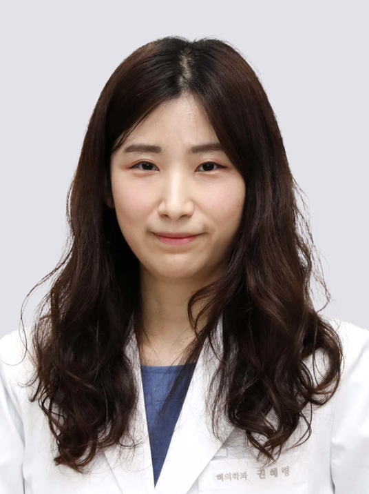 인제대학교일산백병원 핵의학과 권혜령 교수