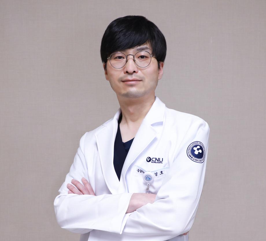 세종충남대학교병원 중환자의학 김경호 교수