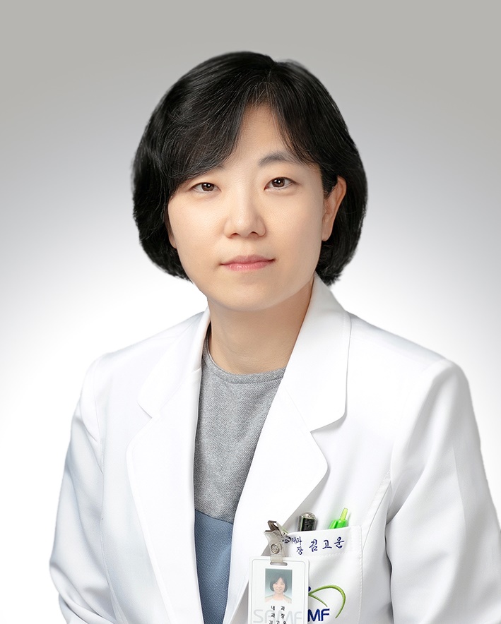 광명성애병원 호흡기알레르기내과 김고운 교수