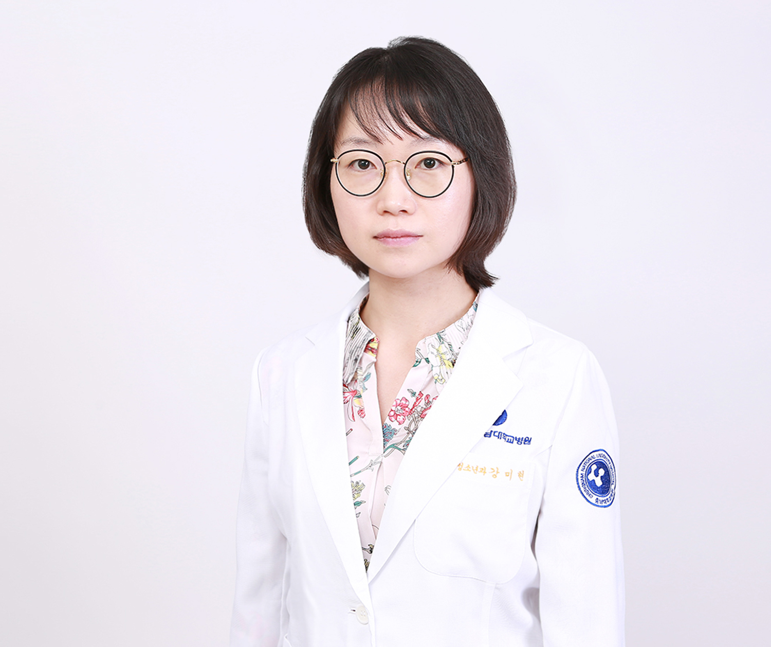 충남대학교병원 소아청소년과 강미현