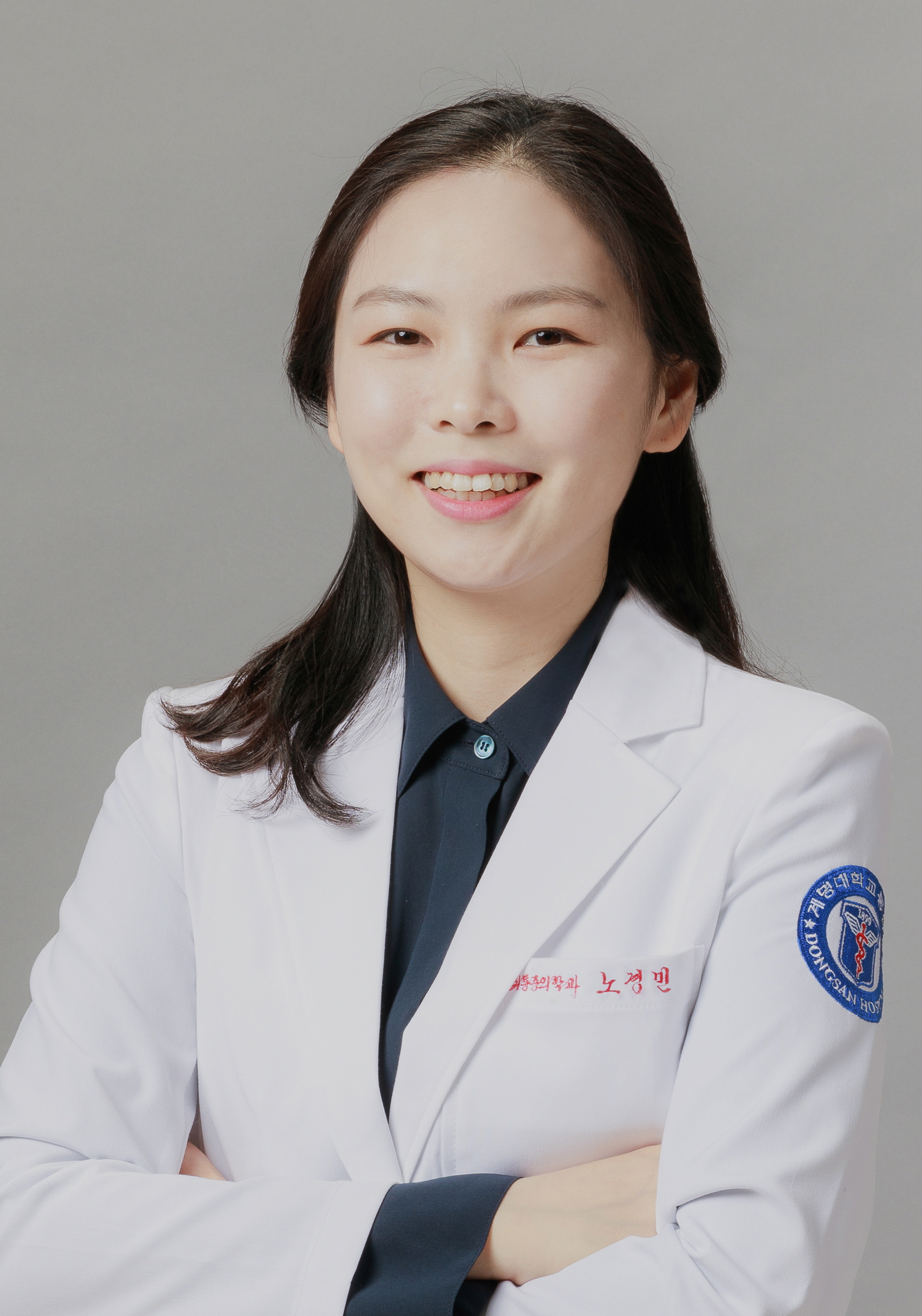 계명대학교대구동산병원 마취통증의학과 노경민