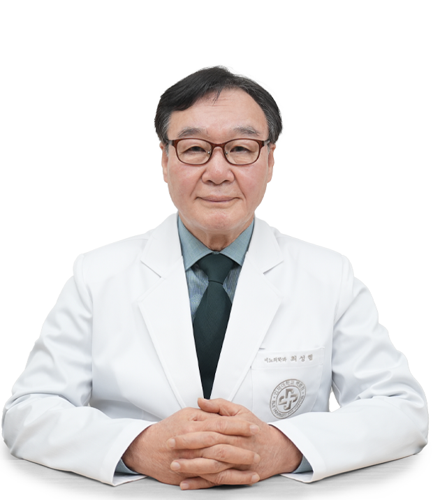 인제대학교부산백병원 비뇨의학과 최성협 교수