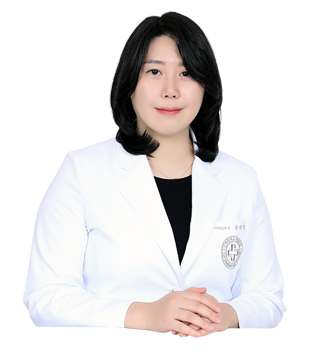 인제대학교상계백병원 권경원