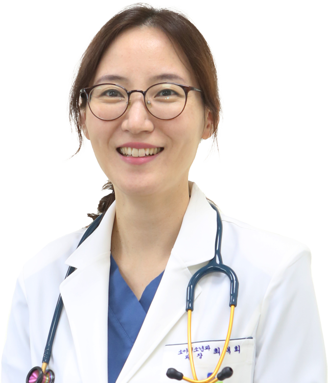 삼육서울병원 소아청소년과 최재희 교수