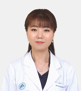 강릉아산병원 방사선종양학과 정인혜 교수