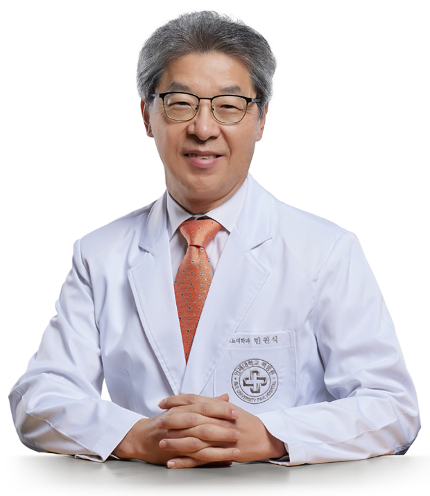 인제대학교부산백병원 비뇨의학과 민권식