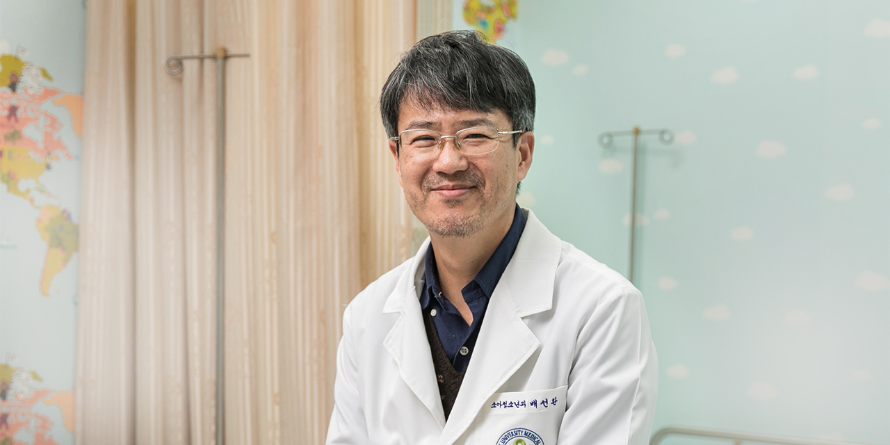 건국대학교병원 소아청소년과 배선환