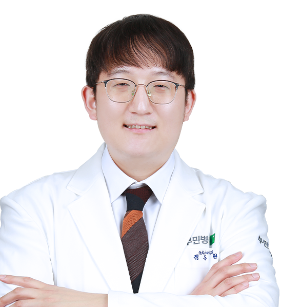 해운대부민병원 소화기센터 김동현 교수