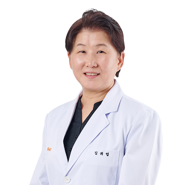 안동병원 가정의학과 김귀업 교수