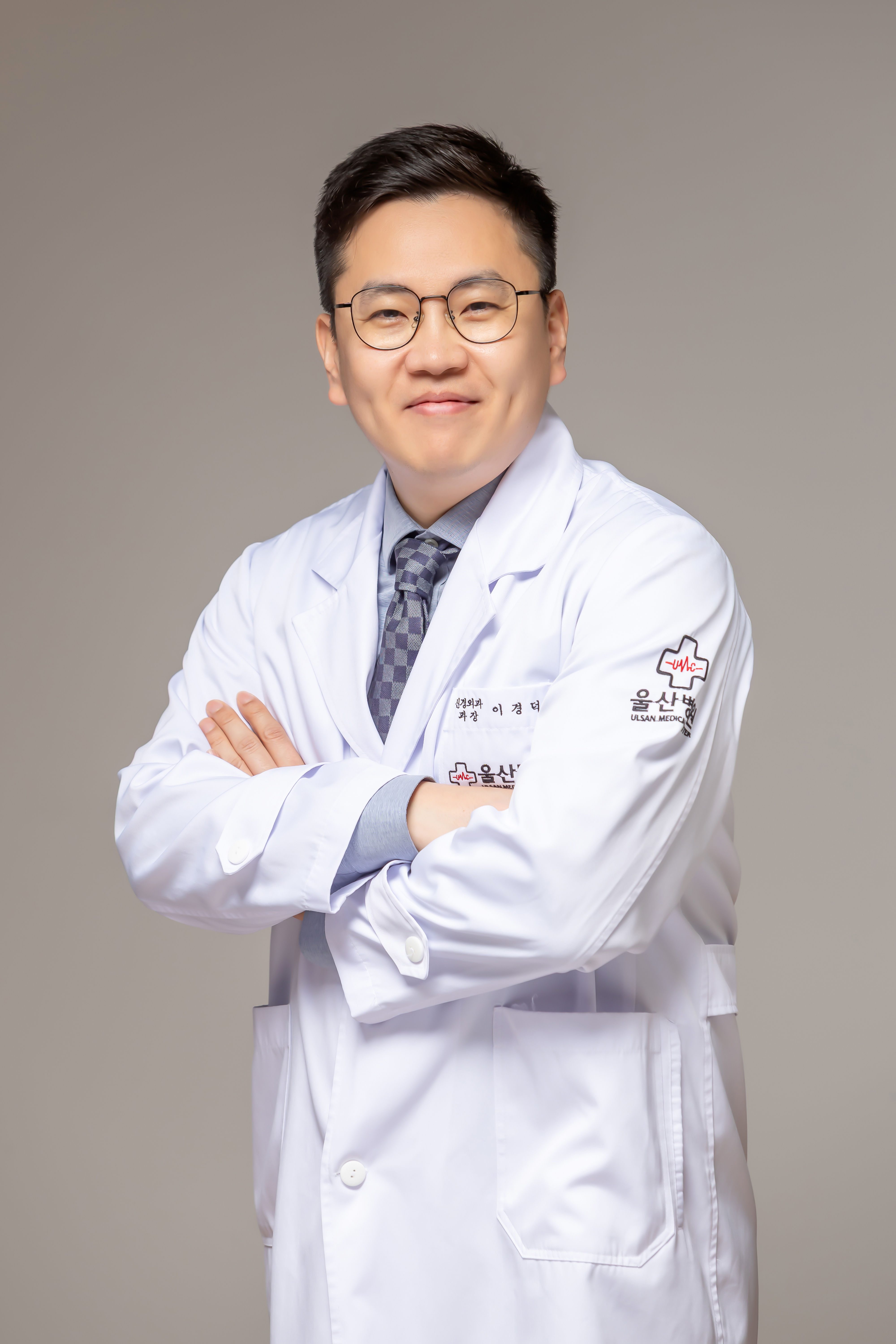 울산병원 신경외과 이경덕