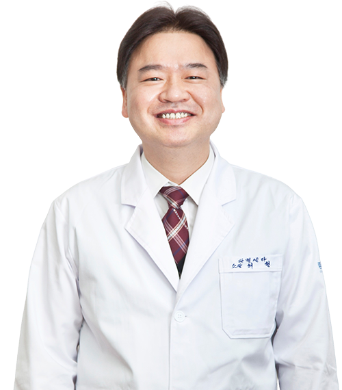 좋은강안병원 정형외과 허현