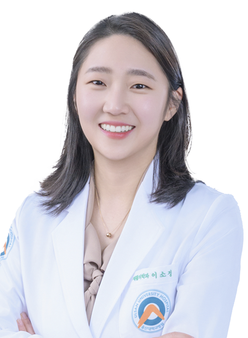 울산대학교병원 재활의학과 이소정 교수
