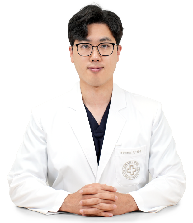 인제대학교부산백병원 재활의학과 남희성