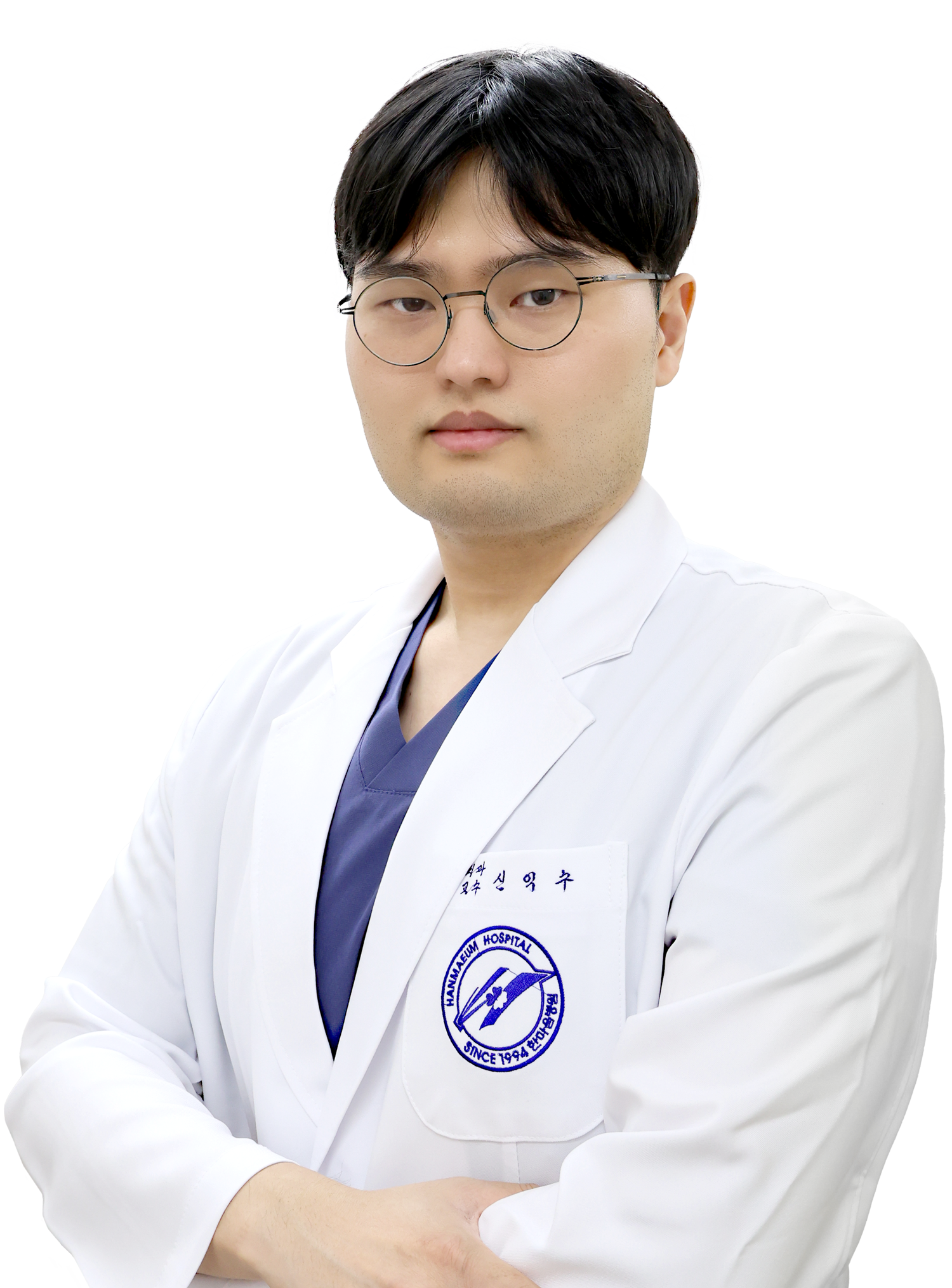 창원한마음병원 치과 신익수