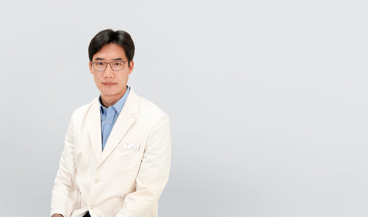 삼성서울병원 이비인후과 문일준