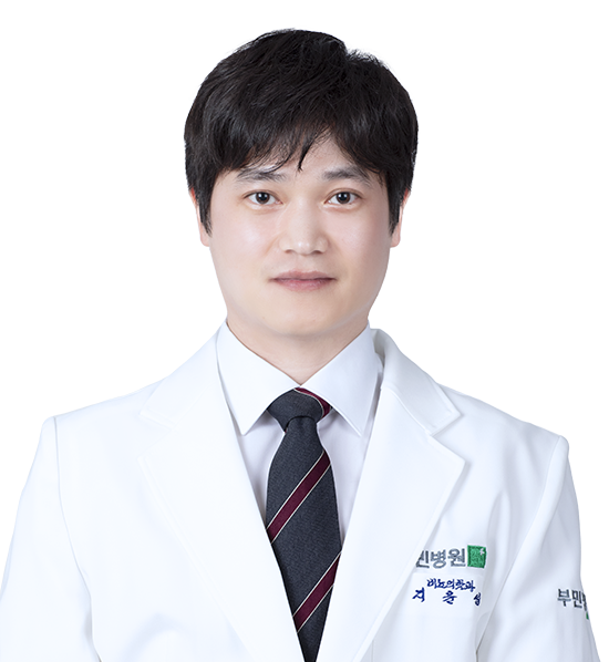 해운대부민병원 비뇨의학과(배뇨장애 클리닉) 지윤섭 교수