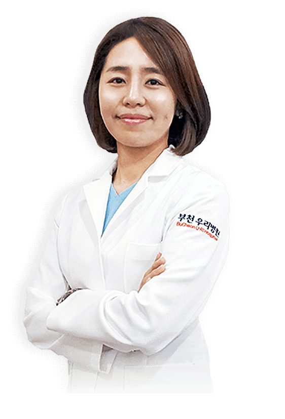 부천우리병원 산부인과 우소영 교수